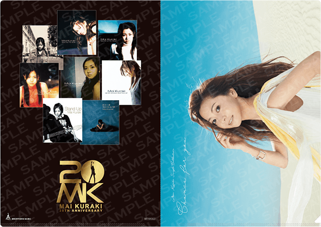 Mai Kuraki Single Collection