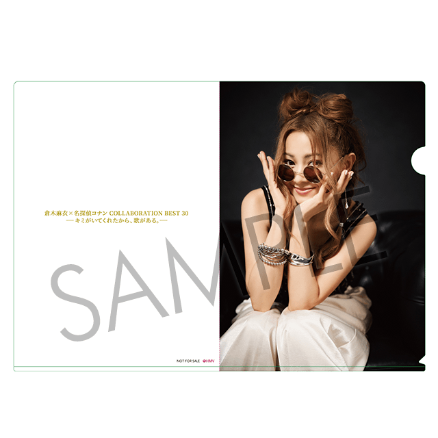 倉木麻衣×名探偵コナン COLLABORATION BEST 30 -キミがいてくれたから