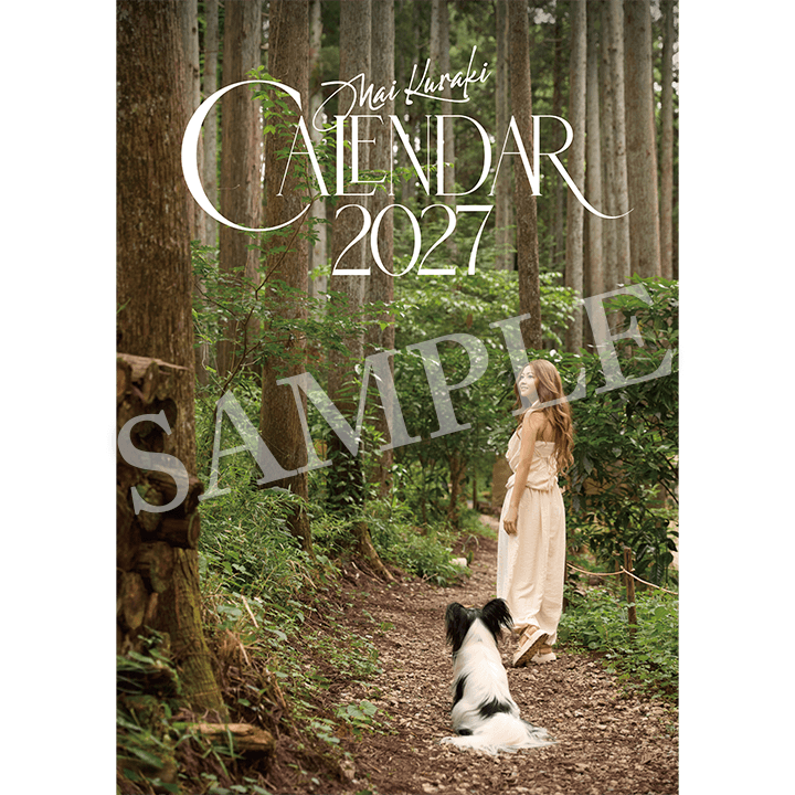Mai Kuraki Official Calendar 2027